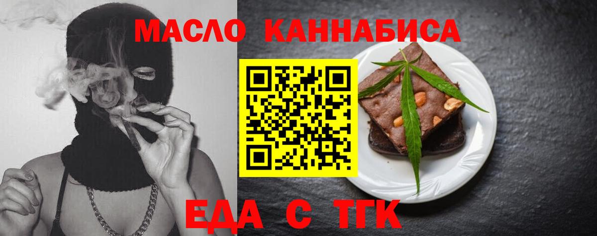 Alpha-PVP Тара