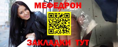 хмурый Партизанск