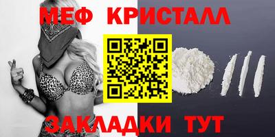 хмурый Партизанск