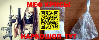 хмурый Партизанск
