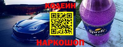 гашишное масло Пенза