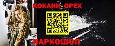 герыч Первоуральск