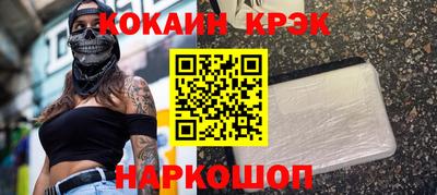 герыч Первоуральск
