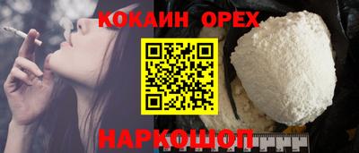 герыч Первоуральск