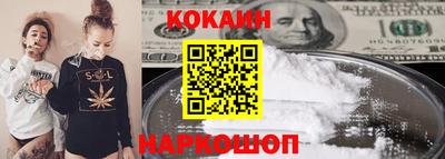 герыч Первоуральск