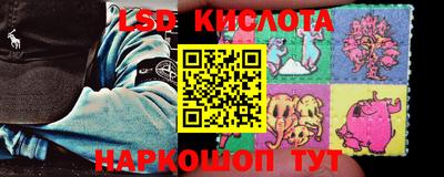 хмурый Партизанск