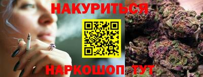 герыч Первоуральск