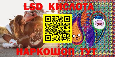 гашишное масло Пенза