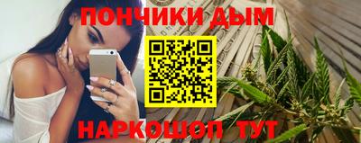 герыч Первоуральск