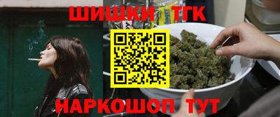 хмурый Партизанск