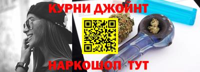 герыч Первоуральск