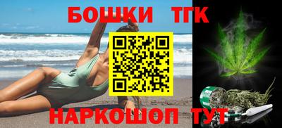 герыч Первоуральск
