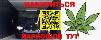 герыч Первоуральск