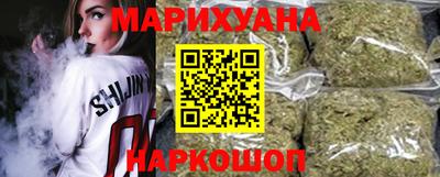 гашишное масло Пенза