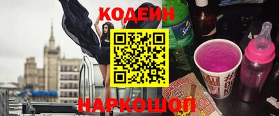 герыч Первоуральск