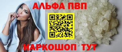 хмурый Партизанск