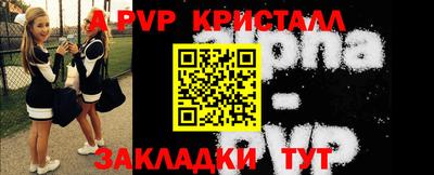 хмурый Партизанск