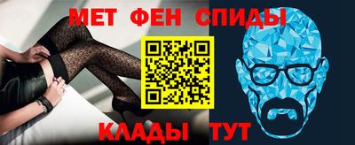 гашишное масло Пенза