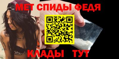 хмурый Партизанск