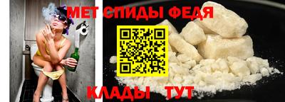 хмурый Партизанск