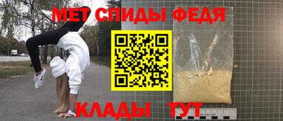 гашишное масло Пенза