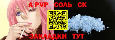 герыч Первоуральск