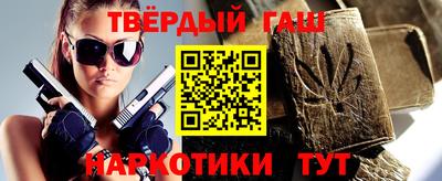 герыч Первоуральск