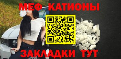 хмурый Партизанск