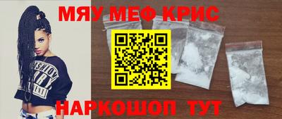 гашишное масло Пенза