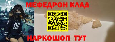 гашишное масло Пенза