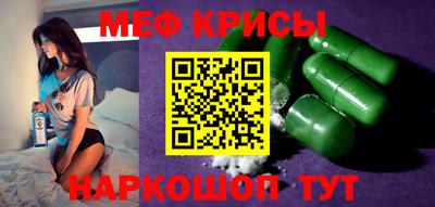 хмурый Партизанск