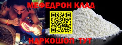 хмурый Партизанск