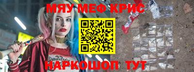 хмурый Партизанск