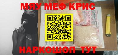 хмурый Партизанск