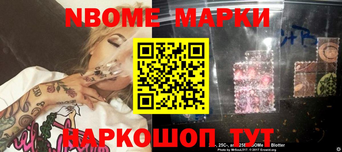 Лсд 25 экстази кислота  Вход с VPN  Тара  ЛСД экстази ecstasy 